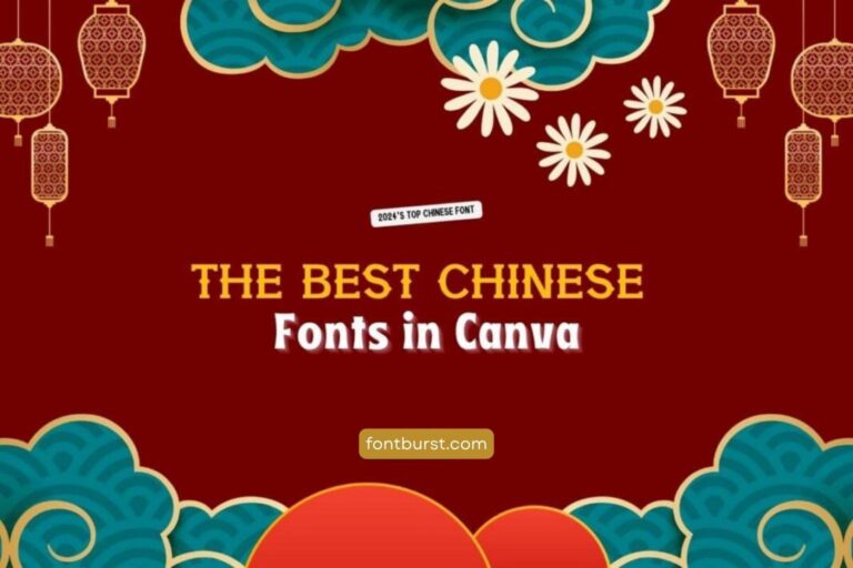 The Best Chinese Fonts in Canva